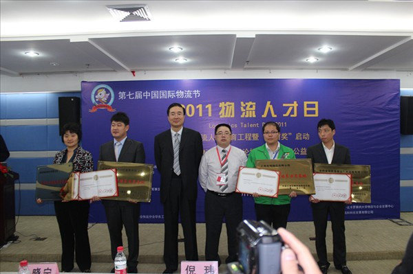 探寻上海唯智信息技术的企业技术咨询新路径