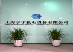 上海企业技术咨询 赋能创新，驱动未来