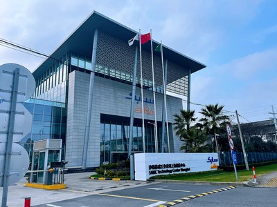 依托石油石化物资采购网，上海企业技术咨询服务迈向智能化