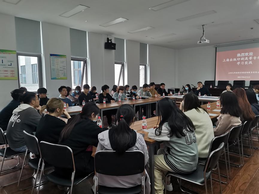 走进现代企业 影视艺术系影像档案专业的顶岗实践与学徒制探索