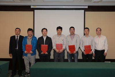 中天科技集团启动2017国家重点研发计划“全海深ROV非金属铠装脐带缆关键技术和试验”项目